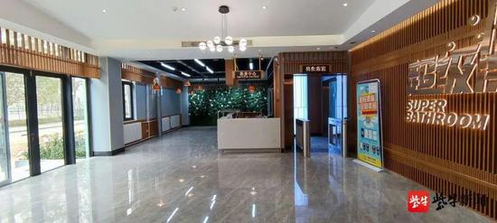  河北师范大学“超级澡堂”