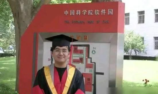  ·赵欣培毕业照。