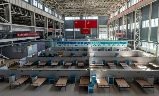 瑞丽市方舱（康复）医院内景 江文耀 摄