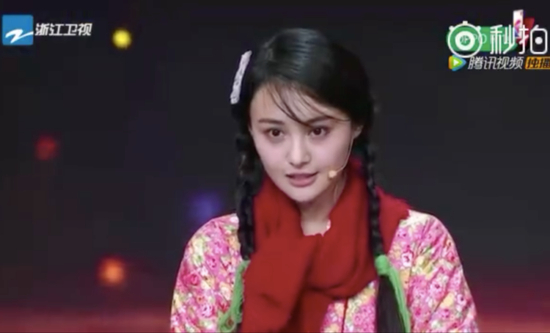  郑爽在《演员请诞生》中