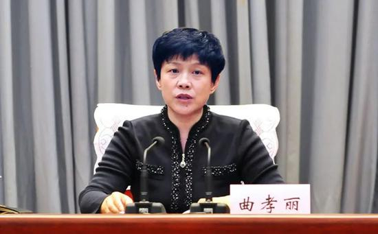  曲孝丽（资料图）