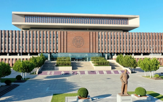  这是南开大学津南校区一景（2019年10月14日无人机拍摄）。新华社记者 李然 摄