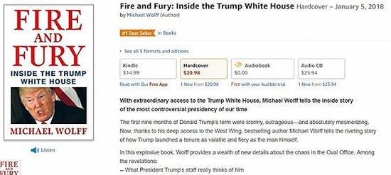 图片来源：亚马逊网站截图