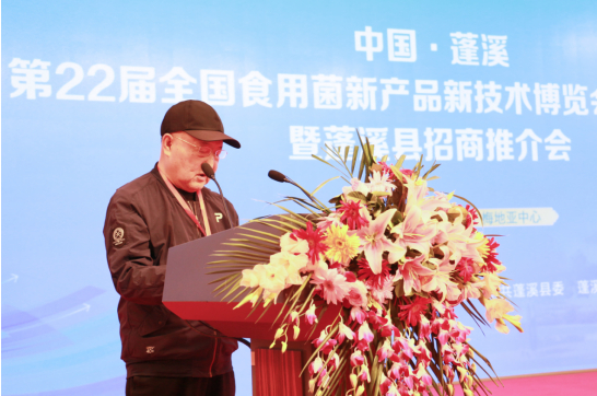 （原农业部常务副部长刘成果）