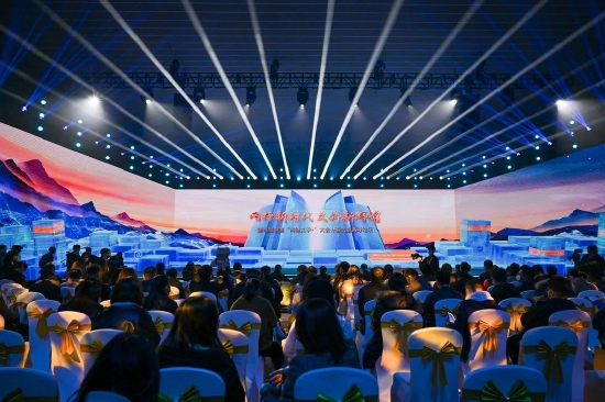 ▲第六届中国“网络文学+”大会开幕式暨高峰论坛现场