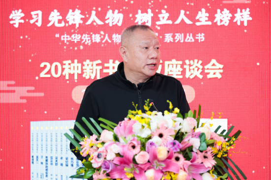 接力出版社社长黄俭