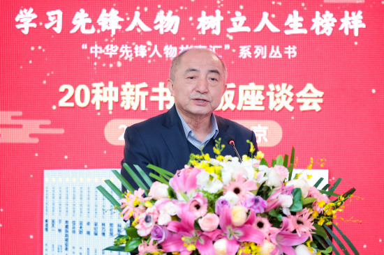 接力出版社总编辑白冰