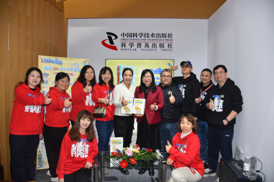 双方与会领导与工作人员集体合影