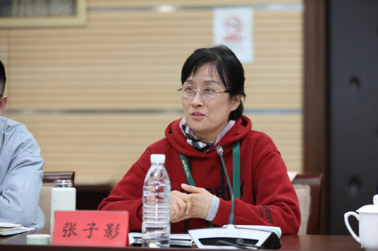 中国报告文学学会理事、副秘书长张子影发言