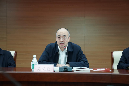 中国作协党组成员、副主席、书记处书记吴义勤