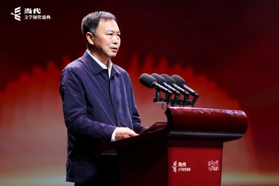 中共河南省委宣传部常务副部长黄玉国致辞