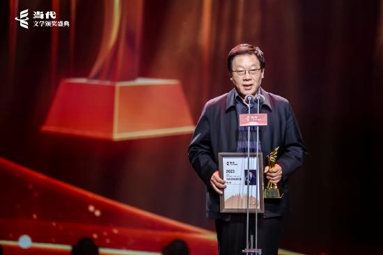 年度长篇五佳《换届》作者张平发表获奖感言