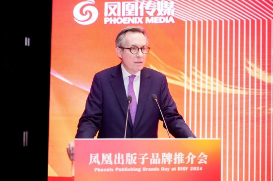 英国泰勒弗朗西斯集团图书总裁贝谨立致辞