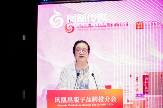 中国书法家协会主席孙晓云致辞
