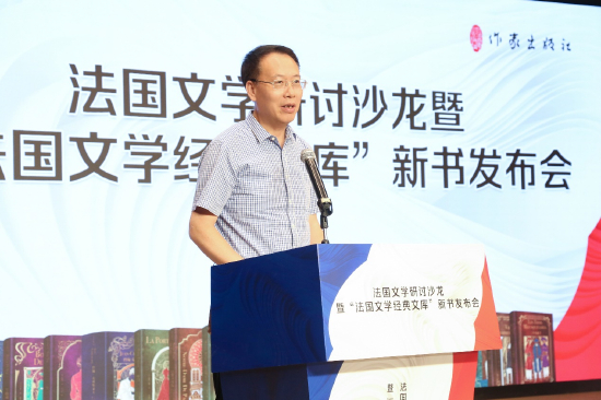 作家出版社社长鲍坚