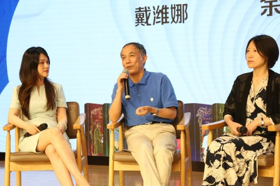 中国社会科学院外国文学研究所研究员余中先
