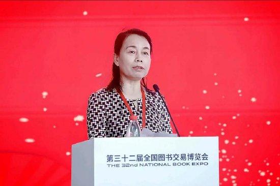 “中华先锋人物故事汇”系列丛书作家代表鞠慧