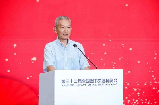 原国家新闻出版广电总局副局长、中国出版协会理事长邬书林