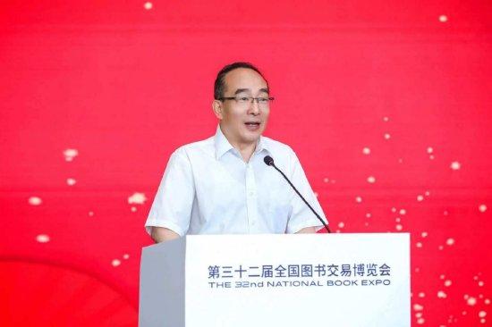 中宣部原副秘书长、出版局原局长,中国图书评论学会会长郭义强