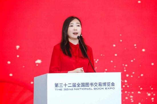 “中华先锋人物故事汇”系列丛书作家代表葛竞