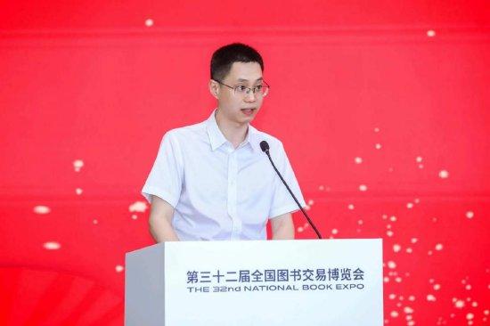 接力出版社常务副社长雷鸣