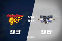 杰曼三分绝杀北京20分逆转胜广东！赵睿23+5 萨姆纳28+5