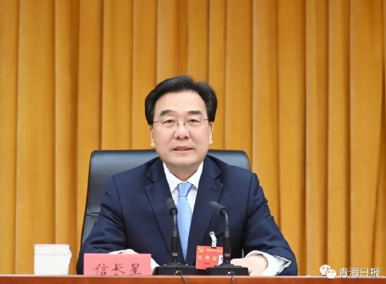 信长星 资料图 图源：青海日报