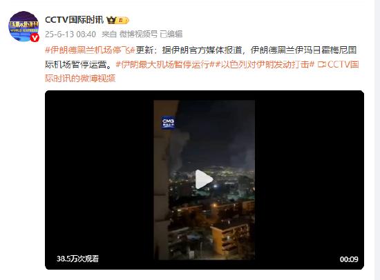 關閉朋友圈真能拒絕焦慮與內耗嗎？對于這個沖上熱搜的話題你想說點啥