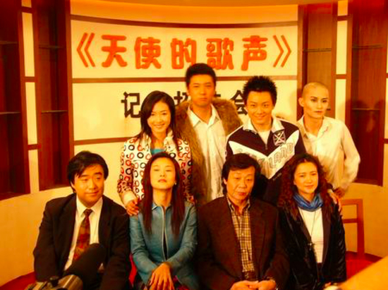 电视剧《天使的歌声》