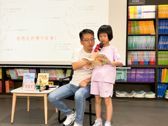北京路新华书店活动现场