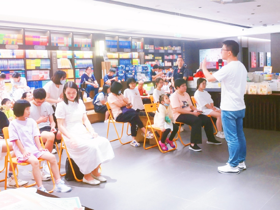 北京路新华书店活动现场