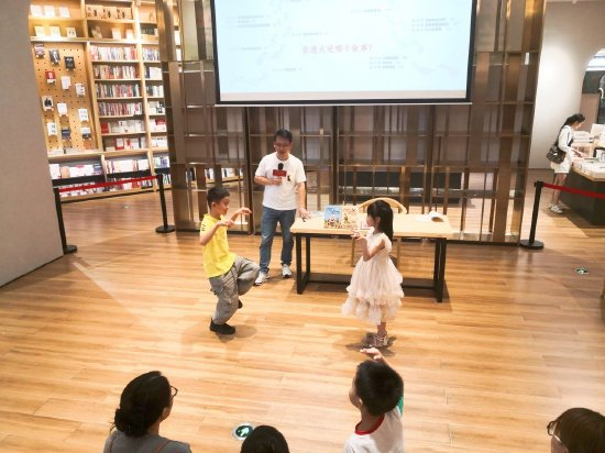 广州购书中心番禺店活动现场