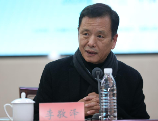 中国作家协会党组成员、副主席、书记处书记李敬泽致辞