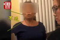 早教中心关门拒退60余万卡费 负责人哈哈大笑:就是不退
