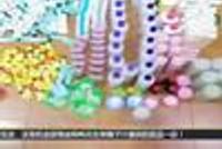 男子偷2000多件日用品整齐堆满卧室:就爱闻这个味儿