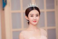 赵丽颖早年旅游照曝光 唱歌忘词打哈哈敲可爱