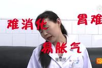 高考前考生食谱怎么定?女营养专家搞笑支招