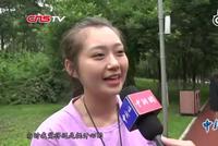 汶川“断腿女孩”坚持跑完马拉松 感动全国网友