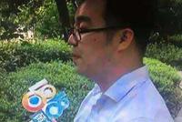 男子订酒店后奶奶去世 想退房要求提供死亡证明