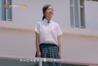 台湾小学生称“我来自中国台湾省” 台下掌声雷动