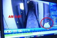 醉酒女子与男友入住酒店 遭服务生性侵