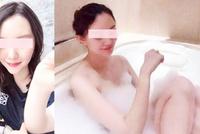 银行行长自爆遭女下属色诱 女方:诽谤造谣 已报警