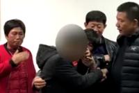 男子误以为杀人逃13年 错过父亲葬礼