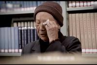 南京大屠杀幸存者:我要一直讲到日本承认暴行为止