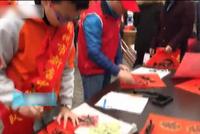春运大幕启动 各地火车站花样“接客”