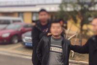 自投罗网!逃犯去看守所探视朋友被抓