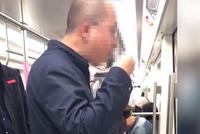 男子地铁车厢内吃臭豆腐 乘客:这酸爽简直了