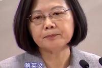 蔡英文执政三年王婆卖瓜 韩国瑜郭台铭接力痛骂