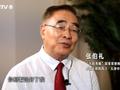 张伯礼回应“中医黑”:只要活着 他们慢慢会相信的