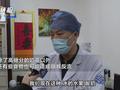 六旬教授喝完秋天第一杯奶茶进了医院